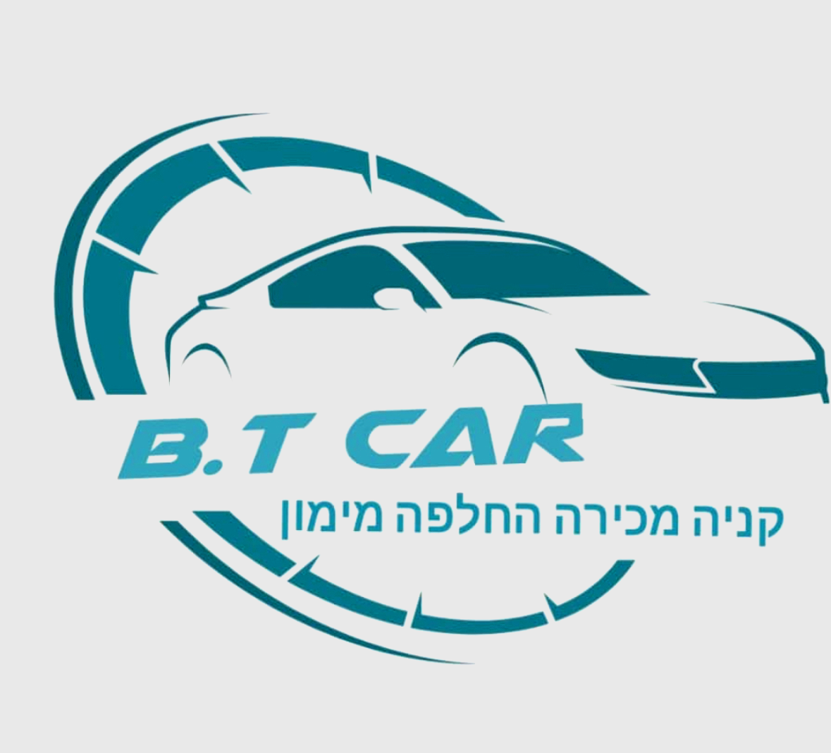 b.t car - כרטיס ביקור דיגיטלי