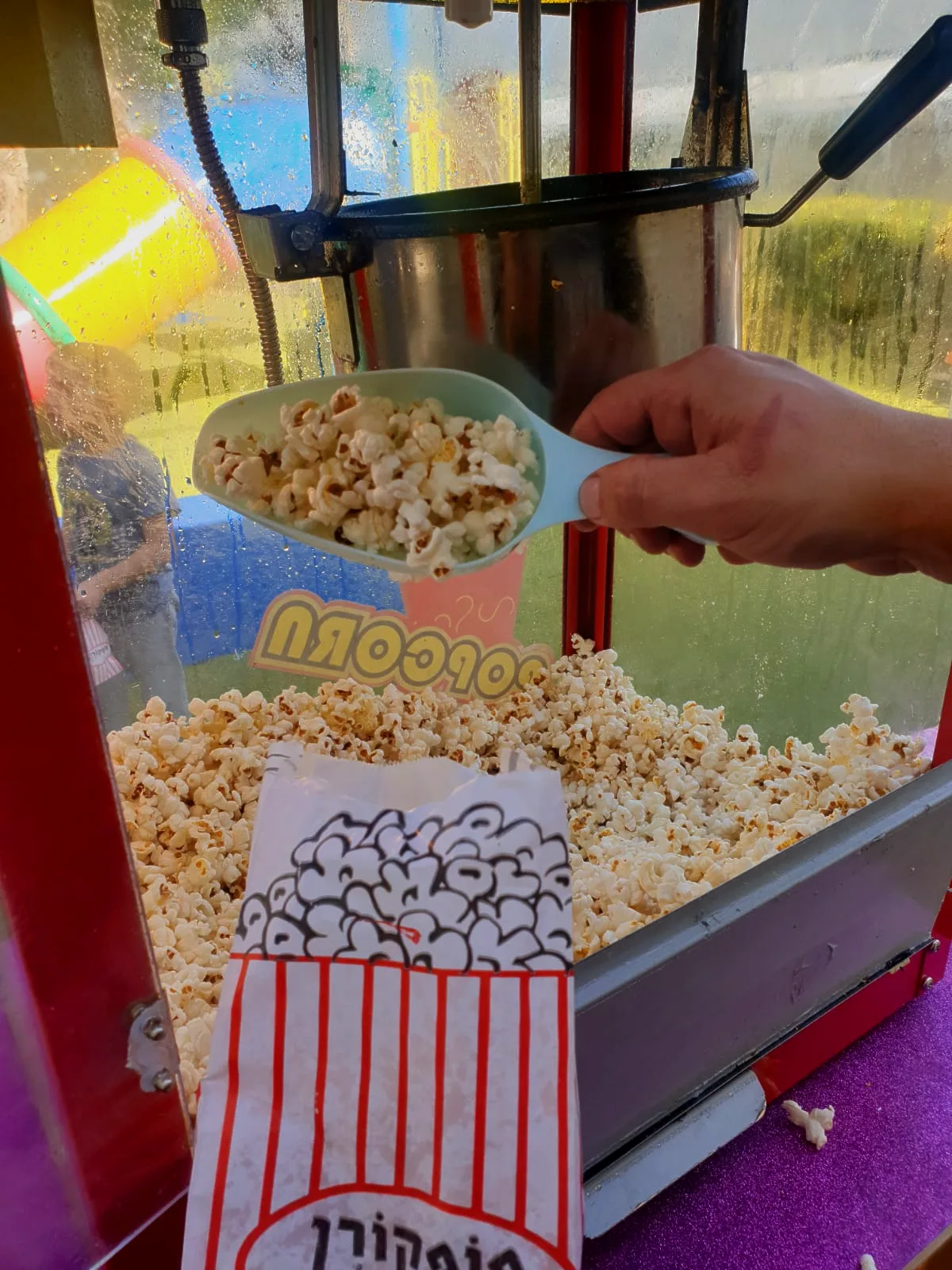 דוכן פופקורן – תעשו כיף – תמונה 2