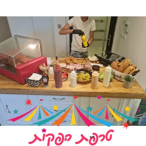 טוסט נקניק מושחת – טרפת הפקות – תמונה 3