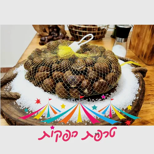 ניחוח של אירופה