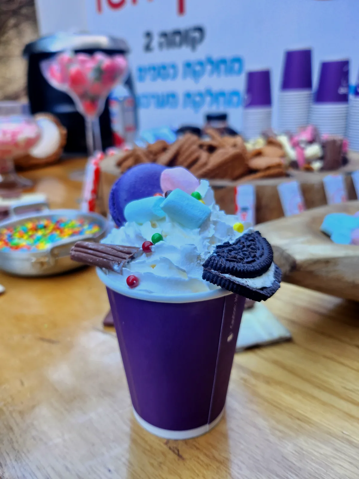 שוקו פינוקים
