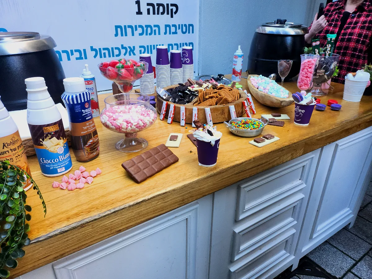 שוקו פינוקים – טרפת הפקות – תמונה 3
