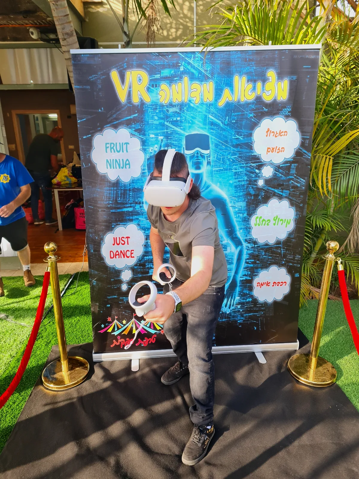 משקפי VR