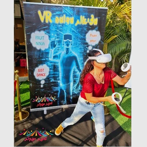 משקפי VR – טרפת הפקות – תמונה 2