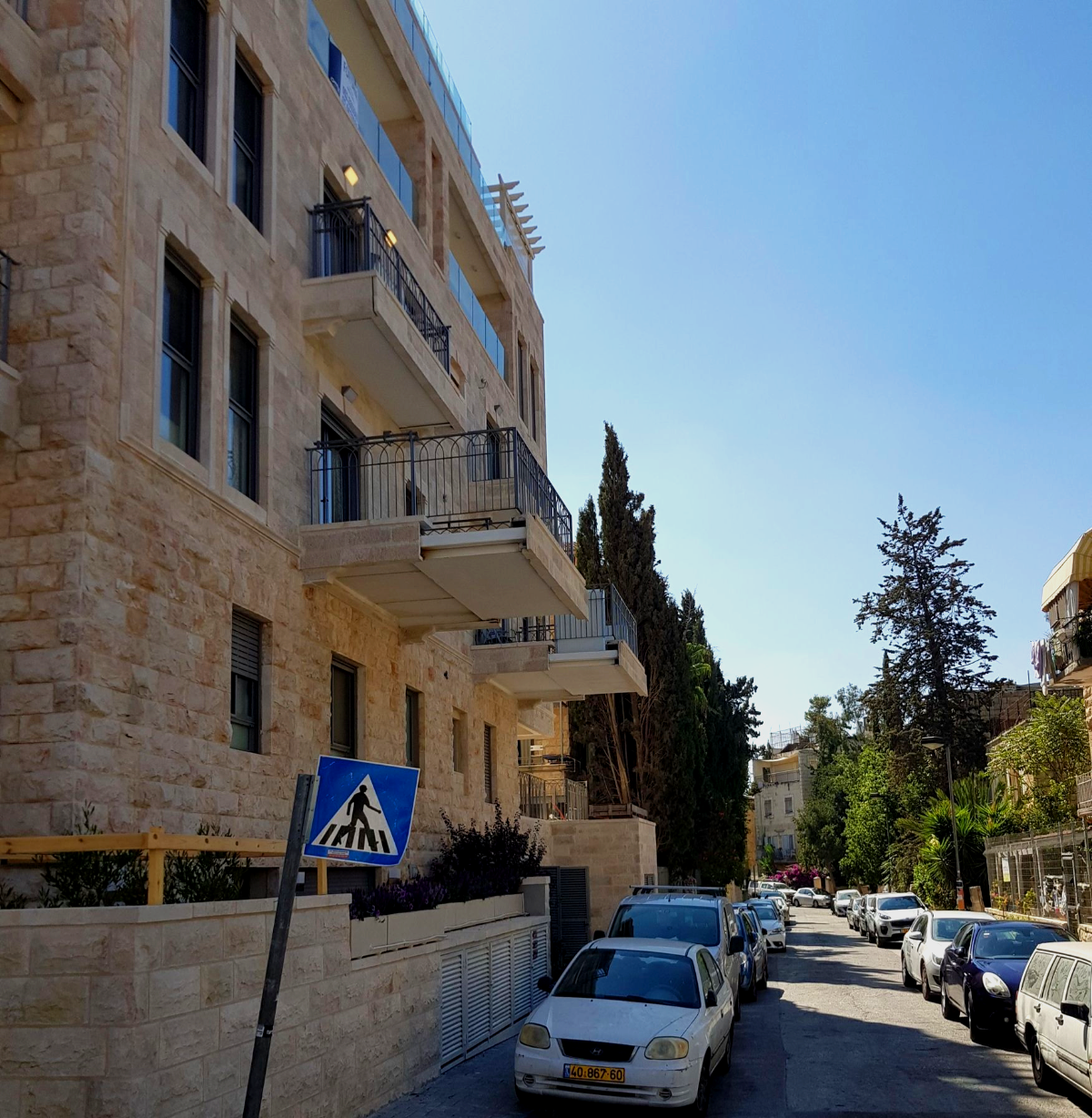 מסגריית רמי ובניו בע״מ - כרטיס ביקור דיגיטלי